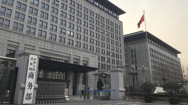 China hits back at EU over Russia sanctions