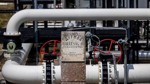 Russian oil supply to EU restored after Ukrainian attacks – authorities