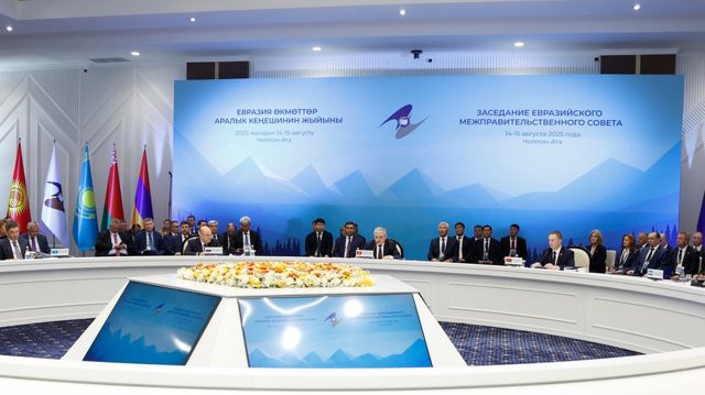 Post-Soviet trade bloc defying Western unilateralism – Iranian minister