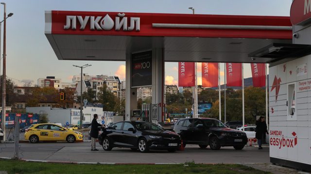 EU nation limits fuel exports to bloc members amid Lukoil sanctions