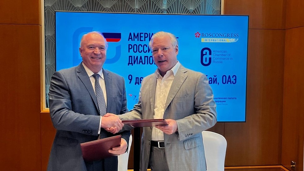 US and Russia hold business dialogue on rebuilding ties