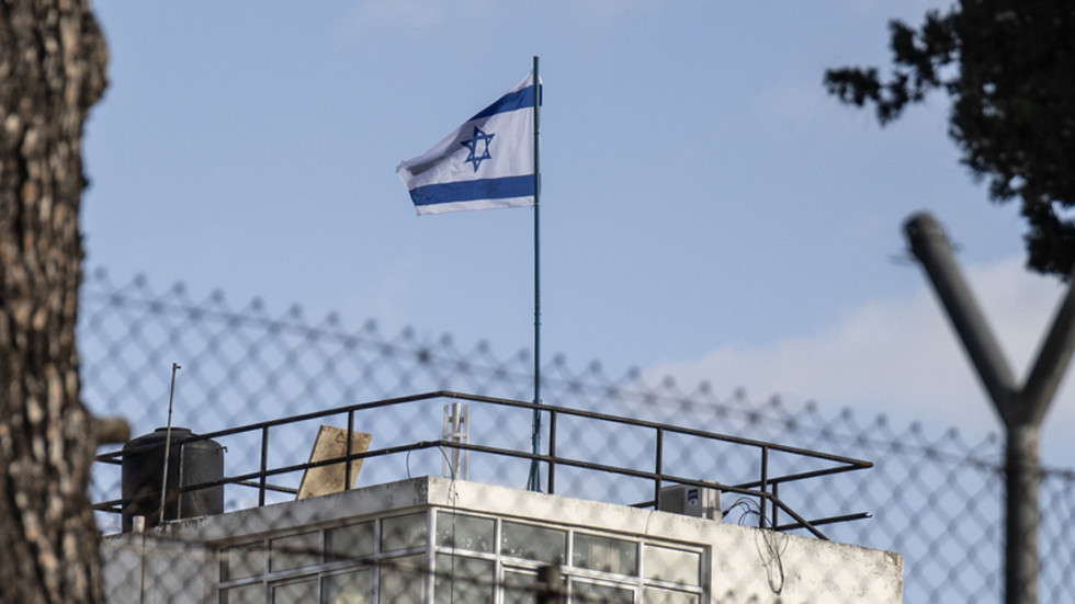 UN condemns Israeli raid on Palestinian refugee agency (VIDEO)