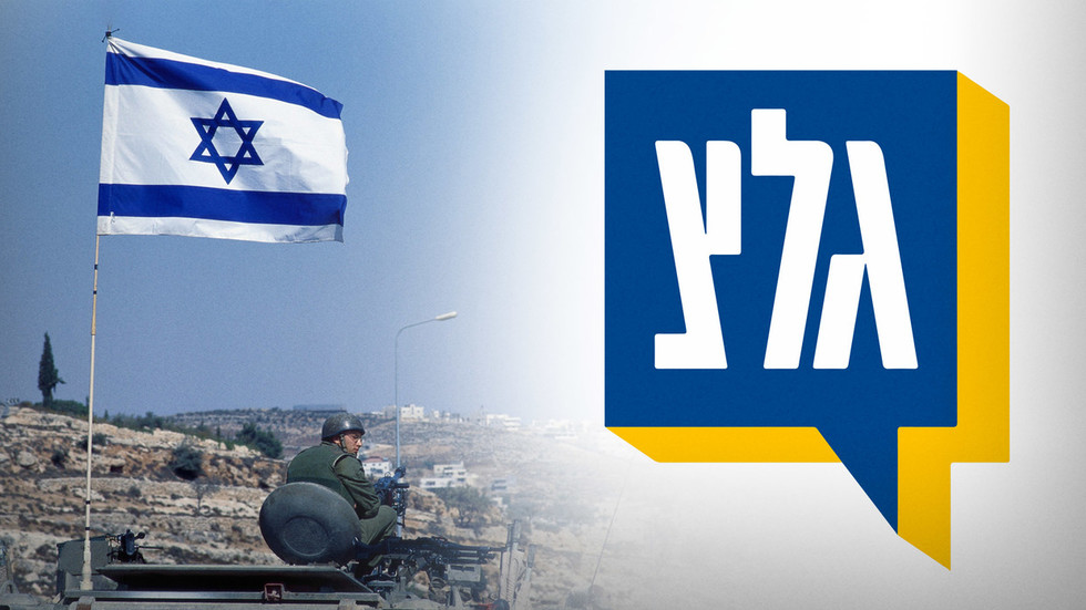 Israel votes to shut down IDF radio station