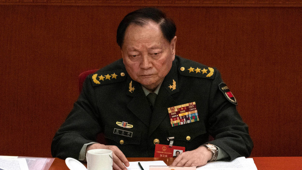 China launches investigation into top general