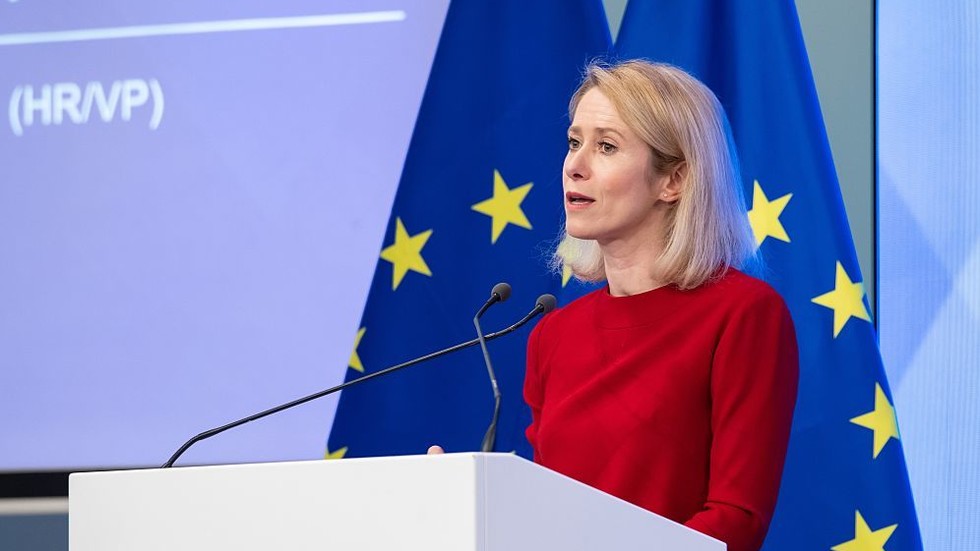EU reveals total spent on Ukraine