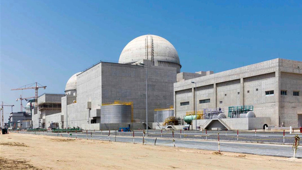 UAE reports drone strike on nuclear power plant