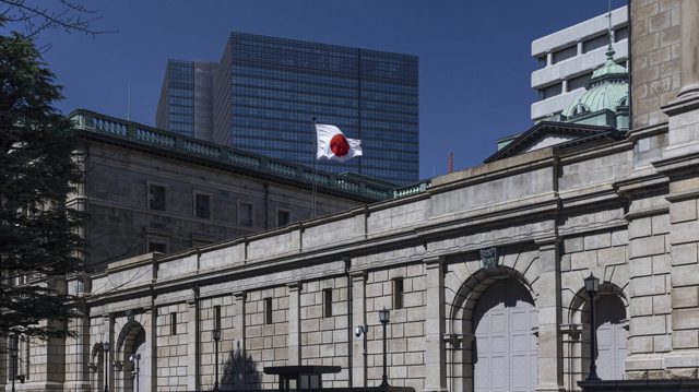 Bank of Japan lifts rates to highest level since 1995