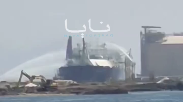 Suspected drone hits US-owned gas tanker in Egypt (VIDEOS)