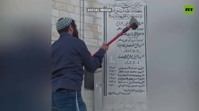 Israeli MP’s sledgehammer stunt leaves West Bank village on edge (VIDEO)