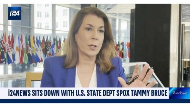 US State Department Spokeswoman Says Israel Is Greater Than America