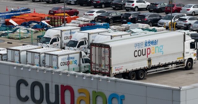 ‘Amazon of Korea’ Coupang Suffers Massive Data Breach Affecting Almost Entire Population