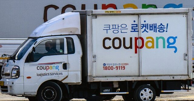 South Korea Spends Millions Lobbying U.S. Government While Unfairly Targeting American Tech Companies