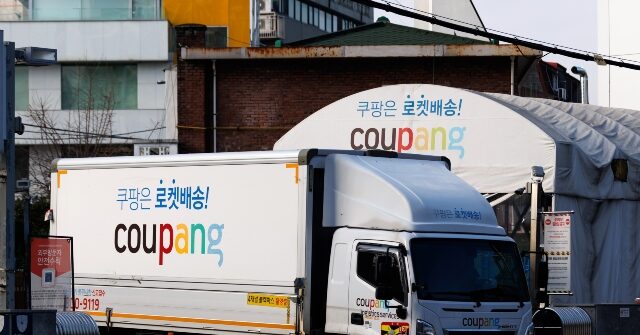 U.S. Investment Giants Take Legal Action Against South Korea for Targeting American Company Coupang