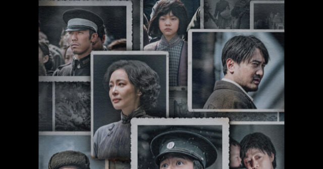 China Floods Theaters with War Propaganda, Hits Summer Box Office Single-Day Record