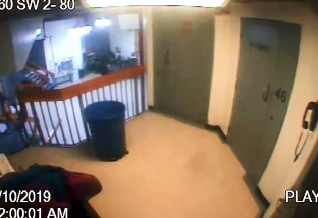 ‘Missing Minute’ in Epstein Prison Video Revealed in Tranche of Documents Released by Oversight Committee