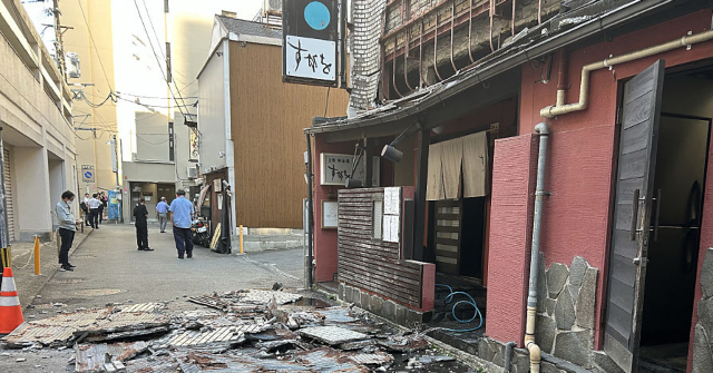 Dozens Potentially Trapped in Shopping Mall After Massive Earthquake Rocks Japan