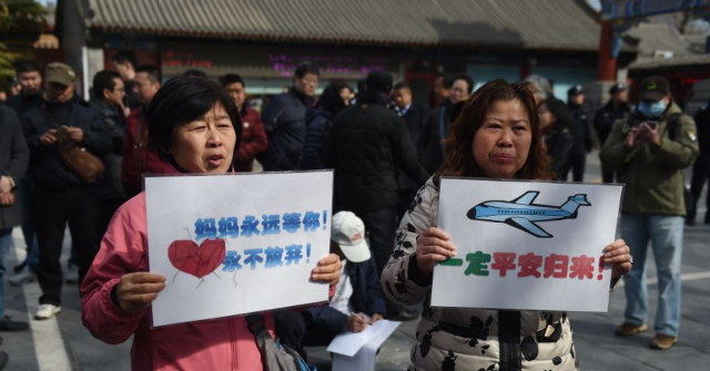 China Orders Malaysia Airlines to Pay over $3 Million to Families of Missing Flight MH370