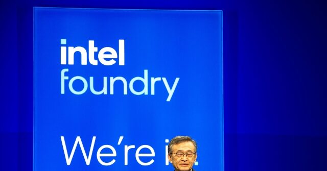 Trump Administration Considers 10% Stake in Intel as SoftBank Invests $2 Billion
