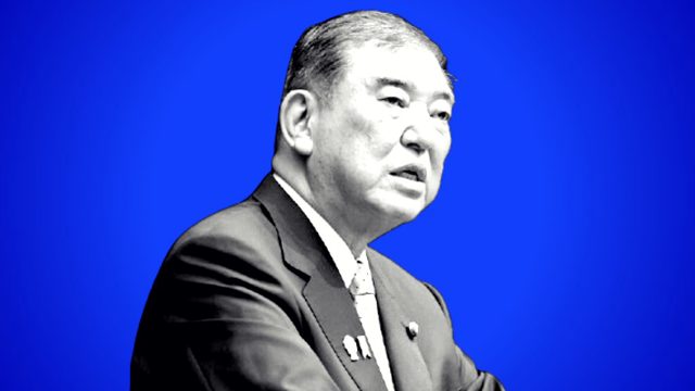 Japanese Liberal Prime Minister Ishiba Resigns After a String of Electoral Defeats (VIDEOS)