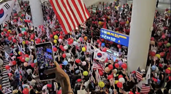 Outcome of South Korean Election May Possibly Establish a Modern Acheson Line