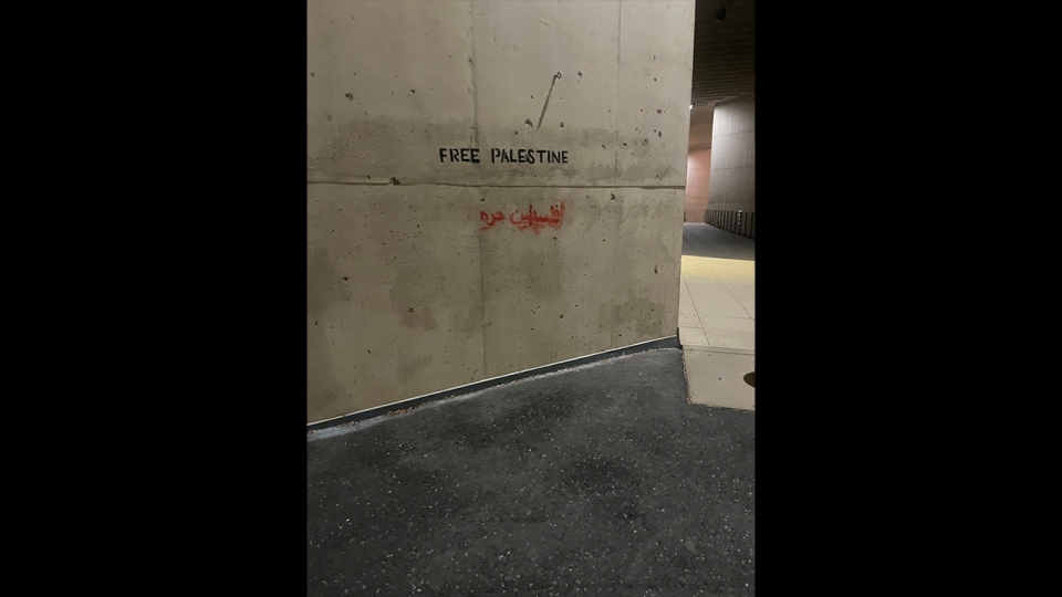 umass amherst defaced