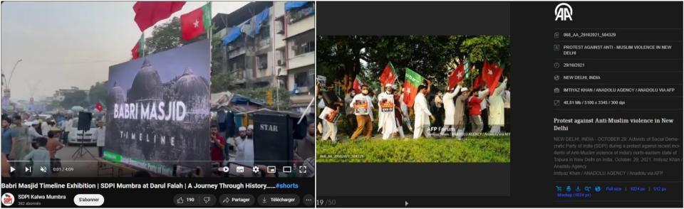 <span>Comparison of the SDPI flag seen at the beginning of the video (left) and the same banner seen at a rally in 2021 in AFP's archives (right)</span>