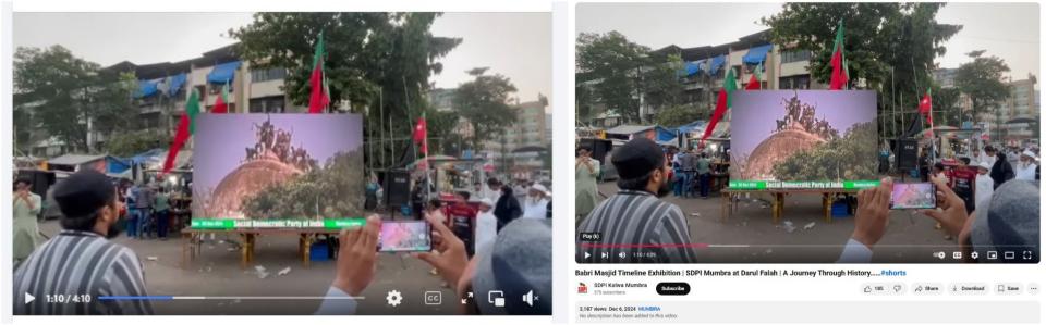 <span>Screenshot comparison of the video in the false posts (left) and the clip shared on SDPI's YouTube account (right):</span>