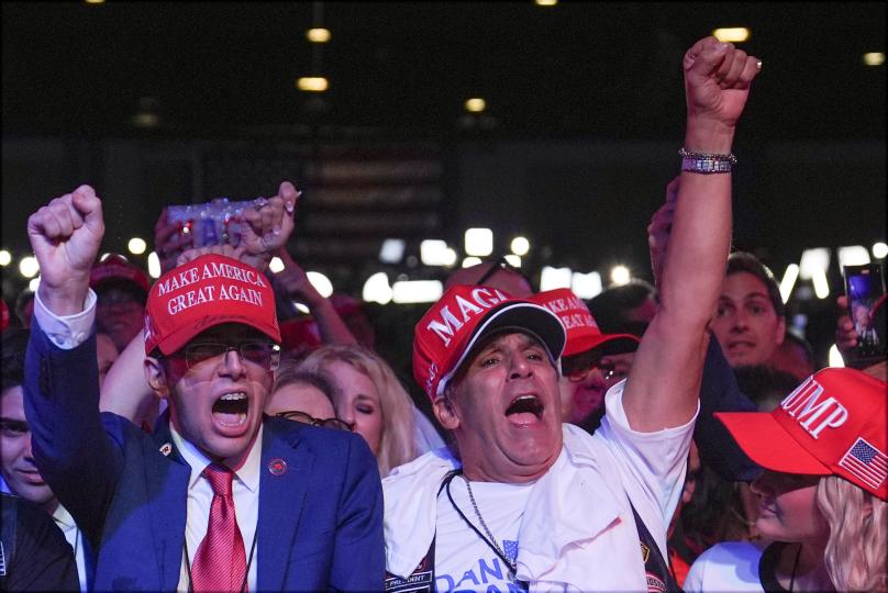 Supporters arrive at an election night watch party for Republican presidential nominee former President Donald Trump Tuesday, Nov. 5, 2024, in West Palm Beach, Fla. / Credit: Evan Vucci/AP