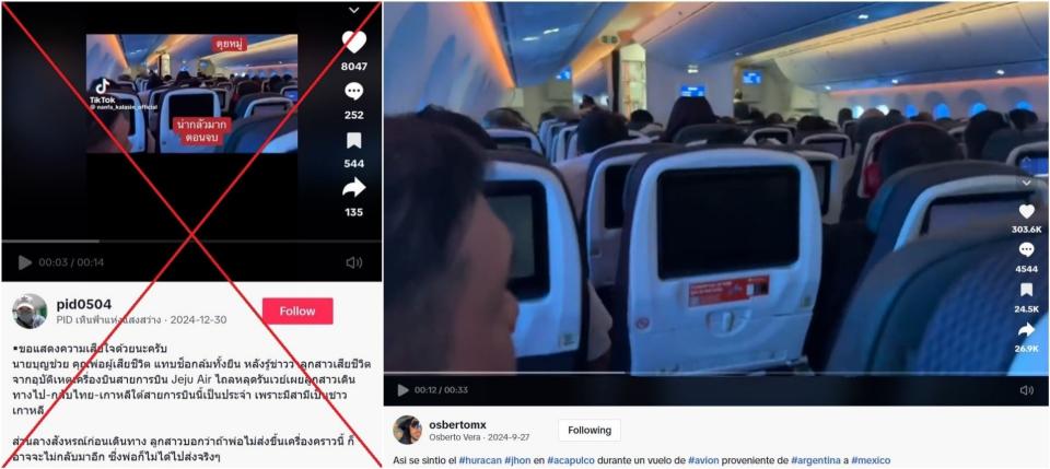 <span>Screenshot comparison of the falsely shared clip (left) and the TikTok video posted in September 2024 (right)</span>