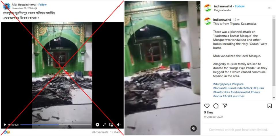 <span>Screenshot comparison of the video shared in the false post (left) and on Instagram (right)</span>