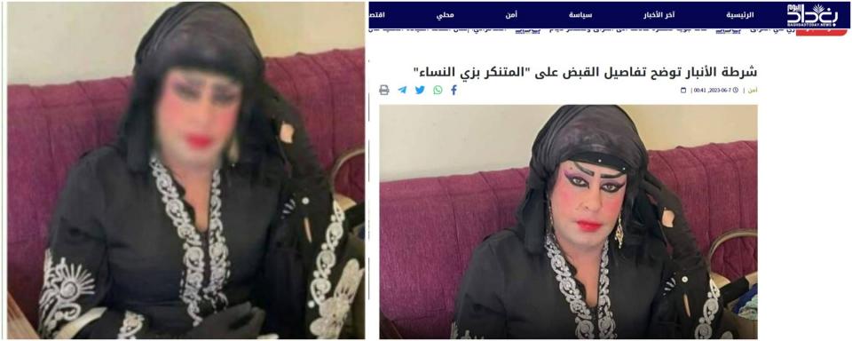 <span>Screenshot comparison of the photo as it appears in the false post (left) and in the Baghdad Today news article (right)</span>