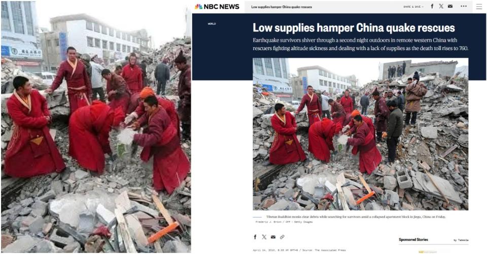 <span>Screenshot comparison of the photo in the false post (L) and the photo in the NBC News report</span>