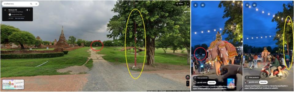 <span>A screenshot comparison showing similar visuals between a street view (left) and a false video (right), as highlighted by AFP</span>