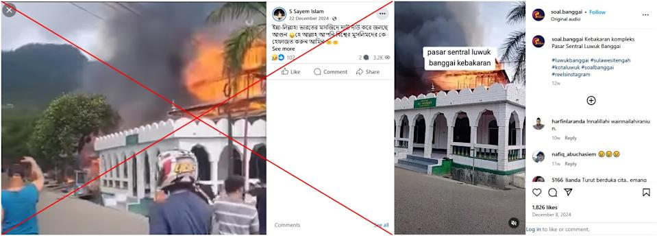 <span>Screenshot comparison of the video in the false post (left) and on Instagram </span>