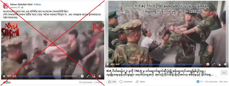 <span>Screenshot comparison between the clip shared in false posts (L) and the video uploaded on Facebook</span>