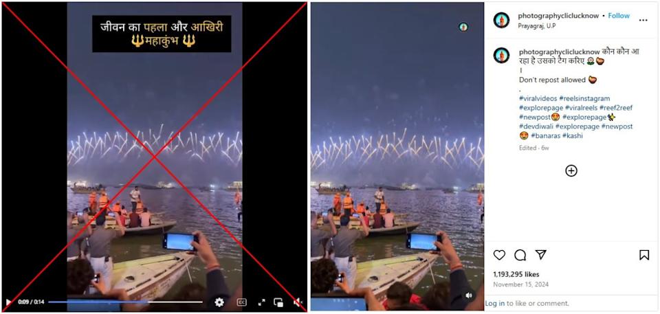 <span>Screenshot comparison of the video shared in the false posts (L) and the original video posted on Instagram</span>