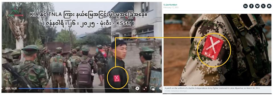 <span>Screenshot comparison of the Facebook video (L) and a photo of the KIA insignia published by The Diplomat, with elements highlighted by AFP</span>