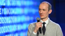 Russia to hold Global Digital Forum with focus on AI
