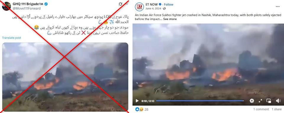 <span>Screenshots comparison of false post (left) and the ET Now video</span>