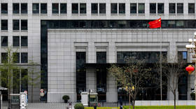 Beijing slams EU for including Chinese firms in Russia sanctions