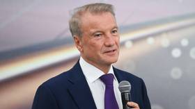 Russia’s largest bank delivers pessimistic 2026 forecast