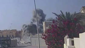 Qatari PM accuses Israel of ‘state terrorism’