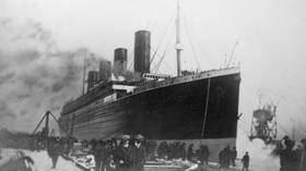 First 3D scans of Titanic shipwreck published