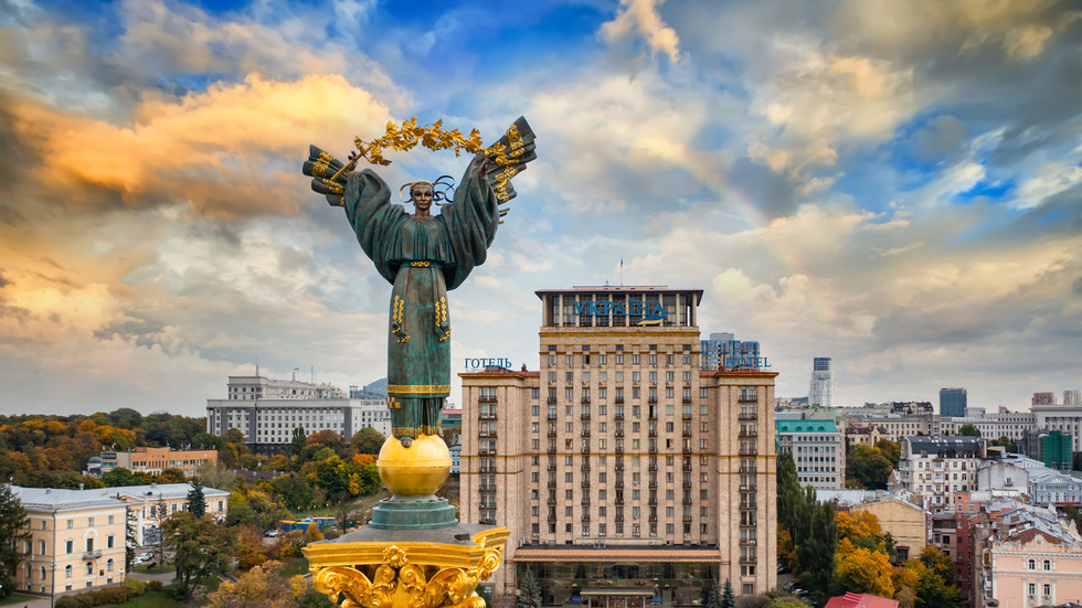 US peace plan proposes Ukraine ‘give up sovereignty’ – media