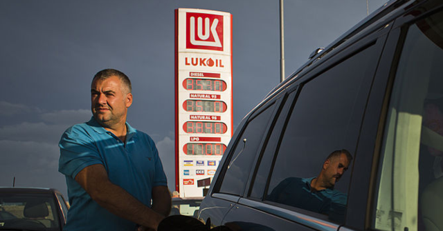 Russia’s Lukoil Suspends Operations at Giant Iraqi Oil Field Due to U.S. Sanctions