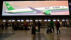 Russia and Saudi Arabia sign agreement on visa-free travel