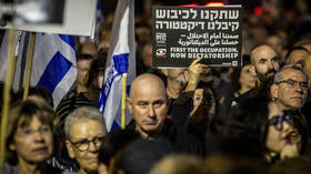 Most Israelis disillusioned with their state – survey