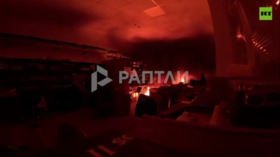 ‘Israel-linked’ arms facility set ablaze in EU (VIDEO)