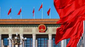 China reveals four red lines ahead of Trump visit