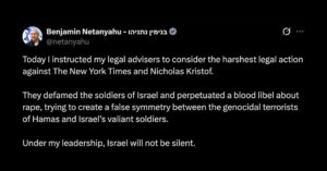 It’s Not About “Blood Libel”, It’s About Narrative Control
